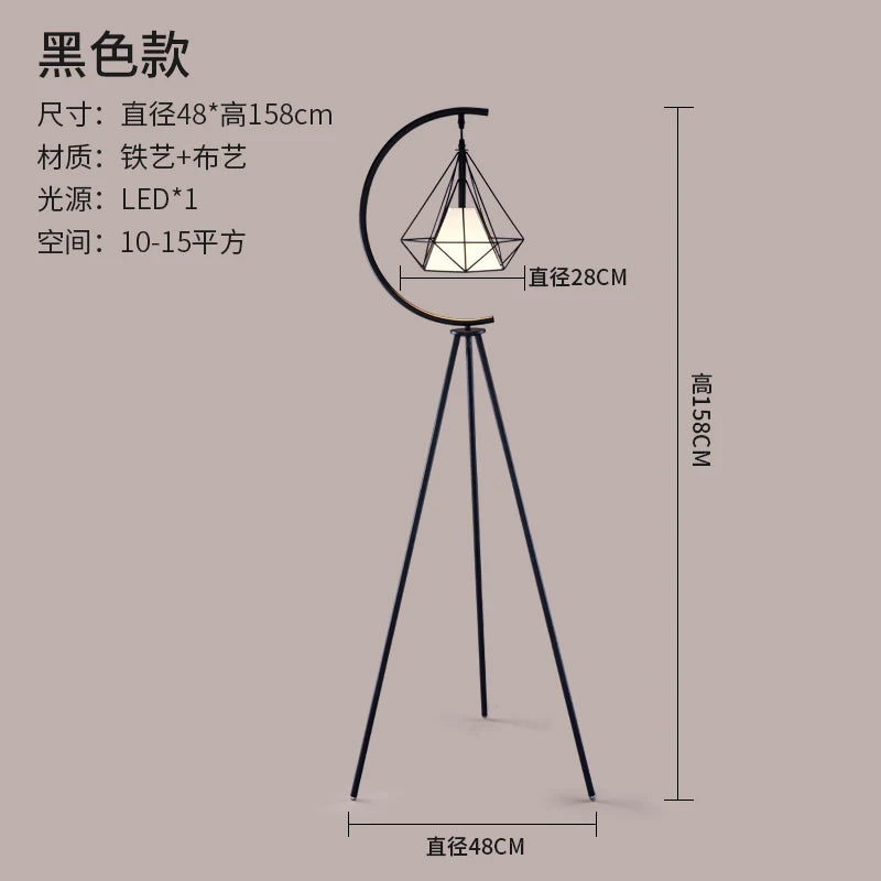 lampadaire led moderne en fer forgé design nordique élégant