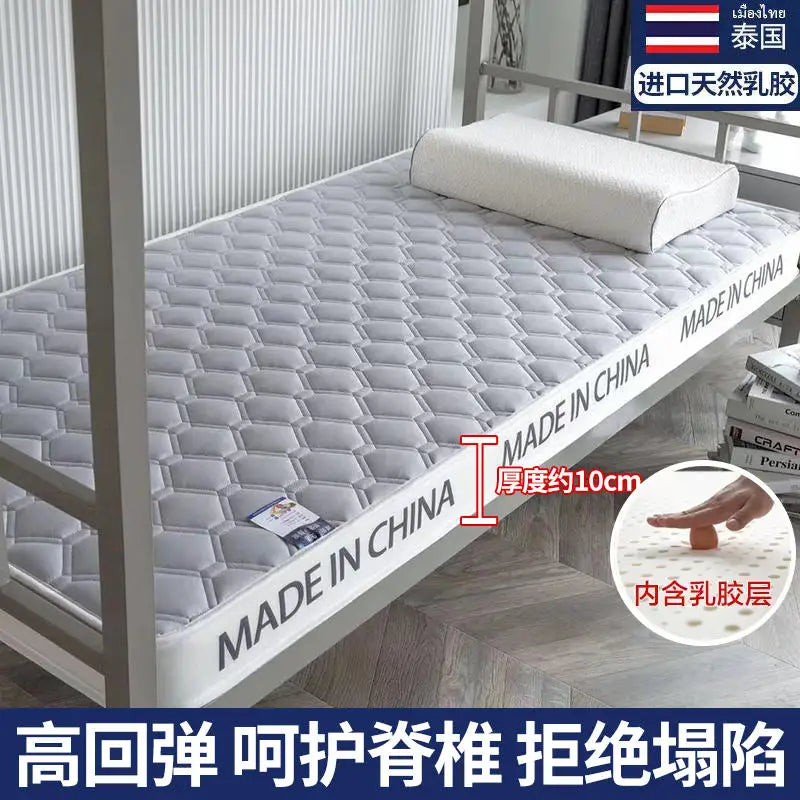 matelas en latex antibactérien pliable pour étudiants et dortoirs