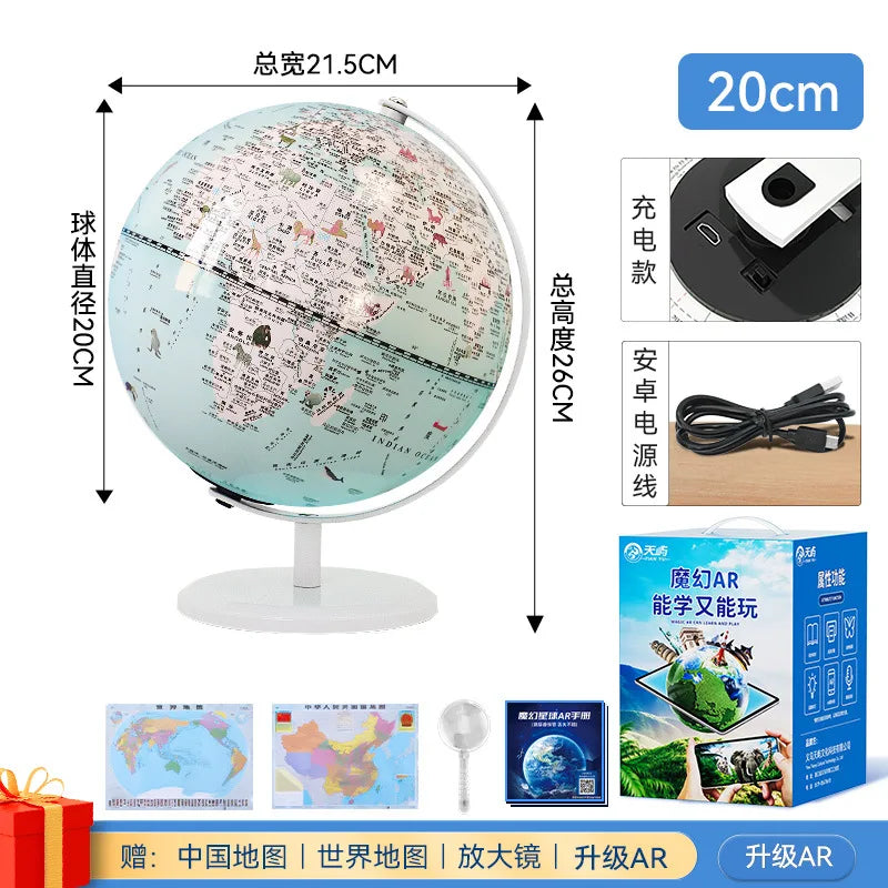 globe terrestre intelligent rotatif avec carte géographique décoratif éducatif