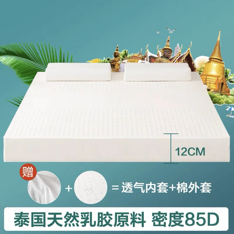 matelas en latex naturel importé de thaïlande pour confort à la maison