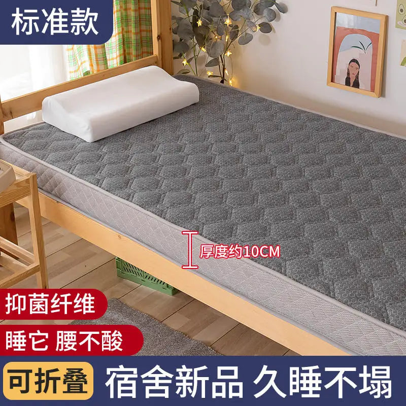 matelas en latex antibactérien pliable pour étudiants et dortoirs