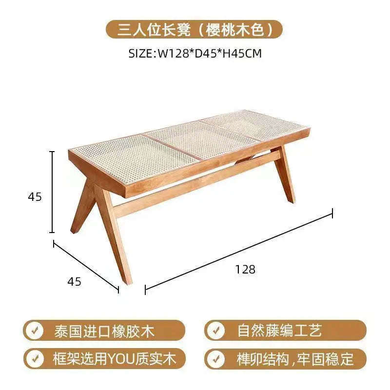 banc en rotin tressé style japonais ancien pour petit espace