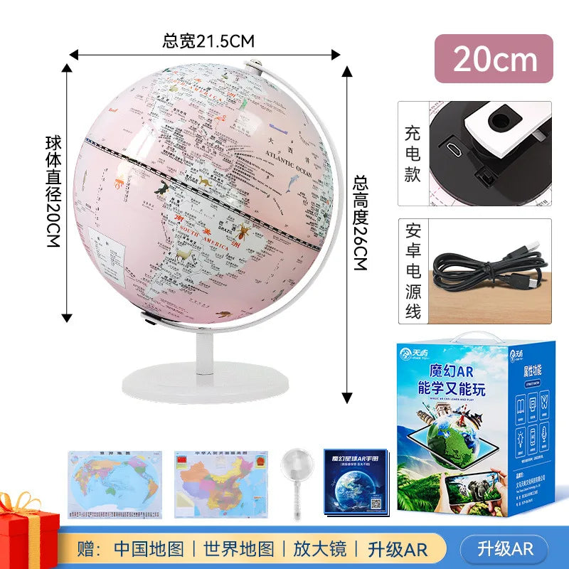 globe terrestre intelligent rotatif avec carte géographique décoratif éducatif