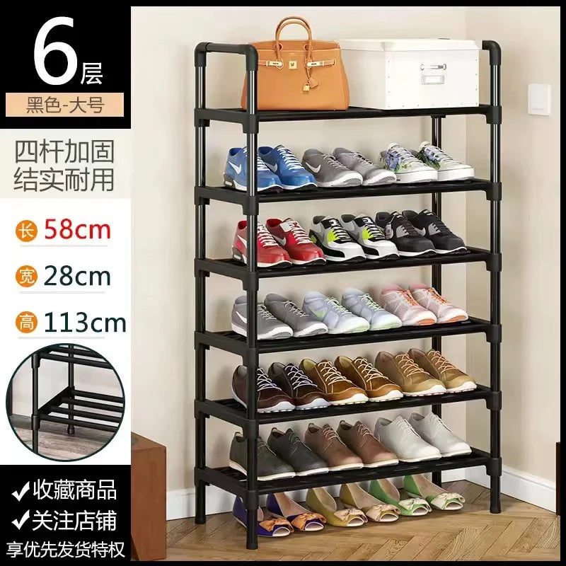 étagère à chaussures en métal design peu encombrante pour rangement pratique