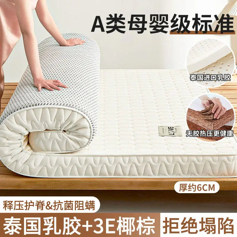 matelas en latex coco épais pour lit étudiant et tatami