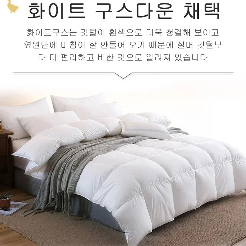 couette en duvet d'oie blanche luxe pour l'hiver