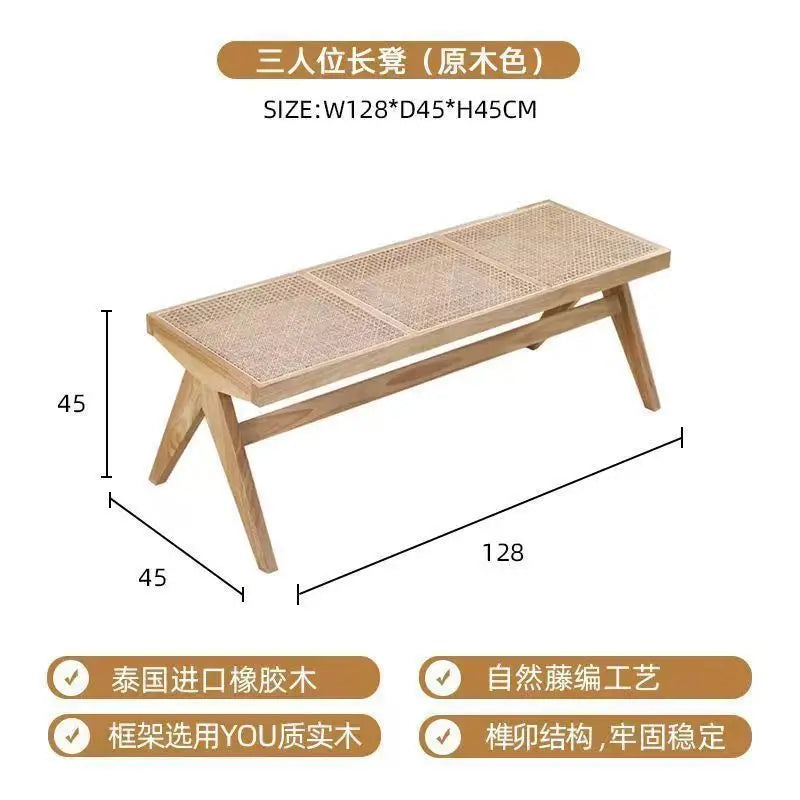 banc en rotin tressé style japonais ancien pour petit espace