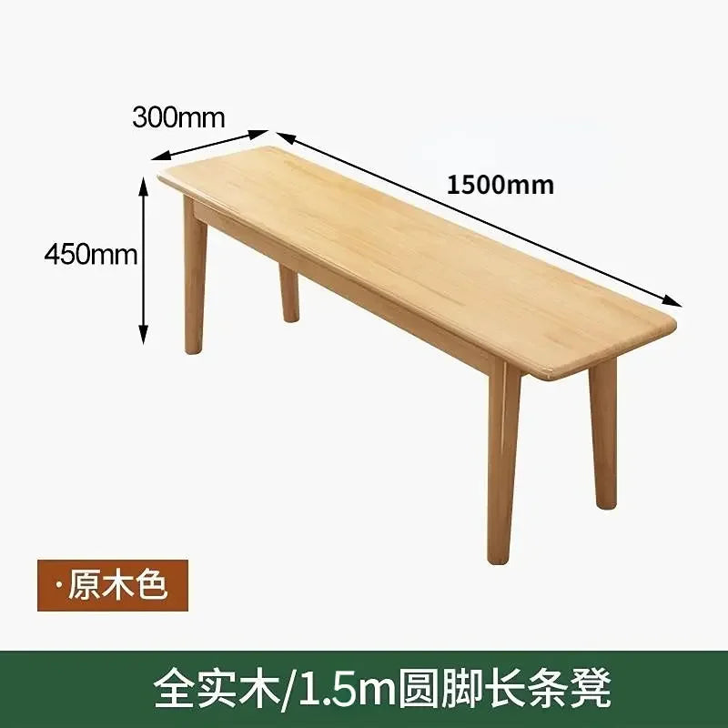 banc en bois massif meuble multifonction pour le quotidien