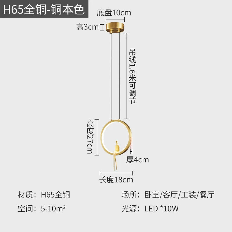 suspension lumineuse en cuivre pour décoration moderne