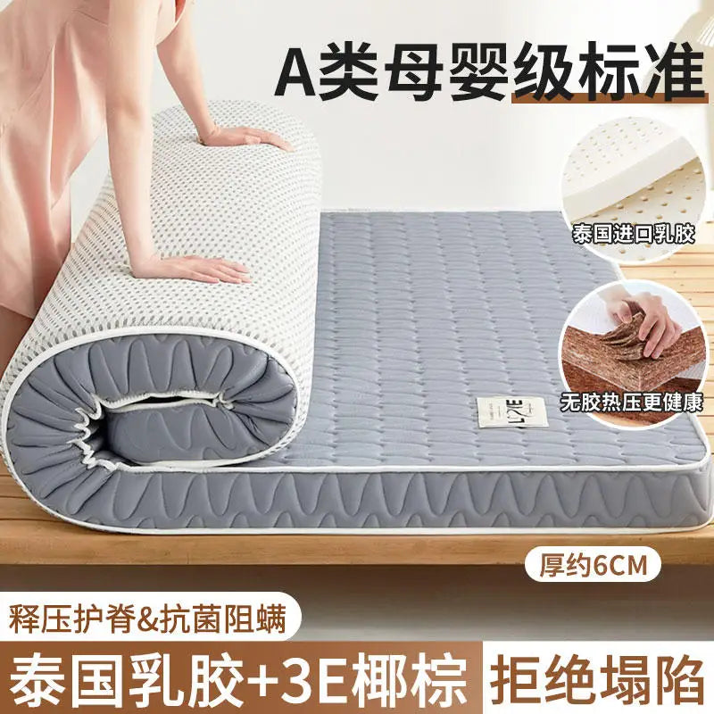 matelas en latex coco épais pour lit étudiant et tatami