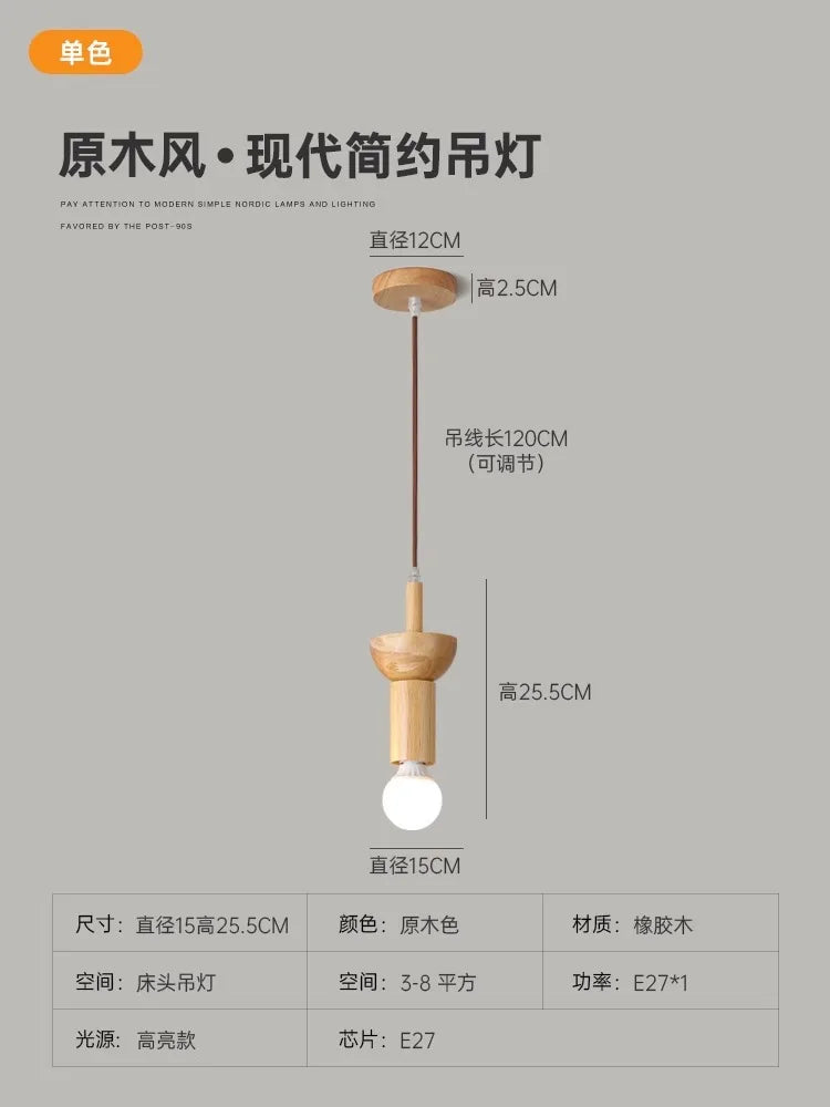 suspension moderne en rondins style japonais pour intérieur élégant