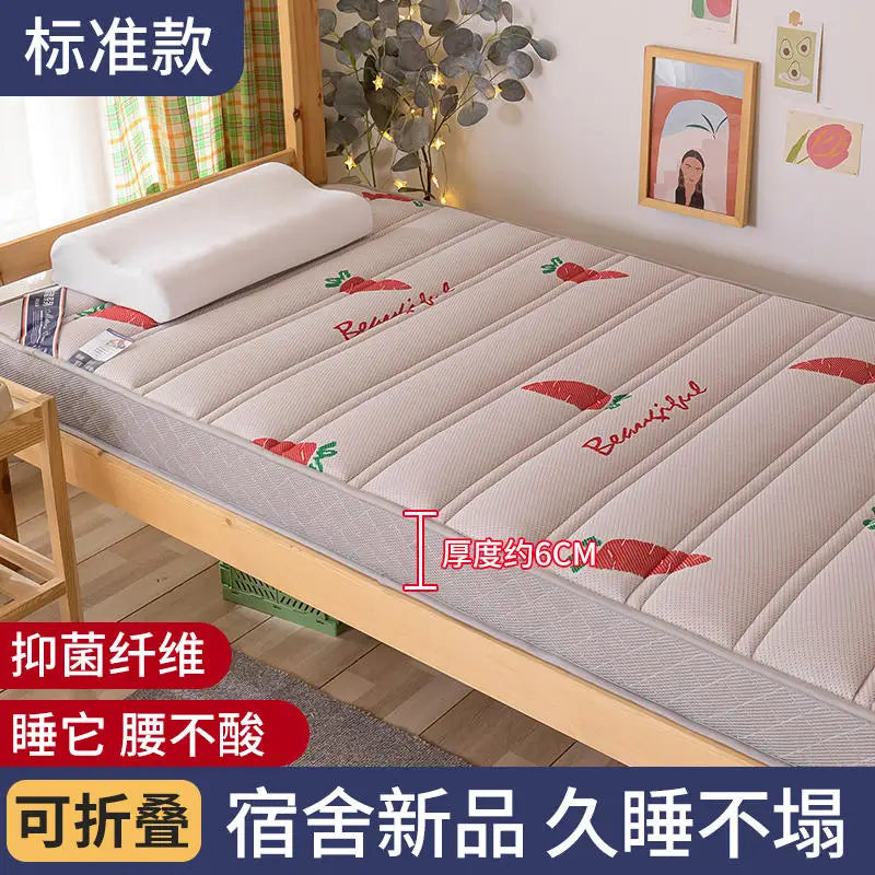 matelas en latex antibactérien pliable pour étudiants et dortoirs