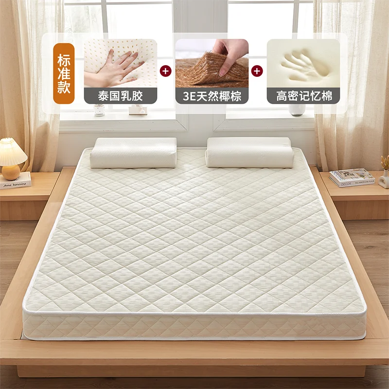 matelas en coco latex doux été mémoire épais tatami