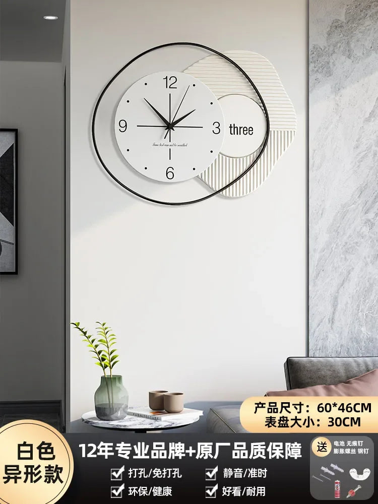 horloge murale silencieuse design nordique moderne luxe décoratif