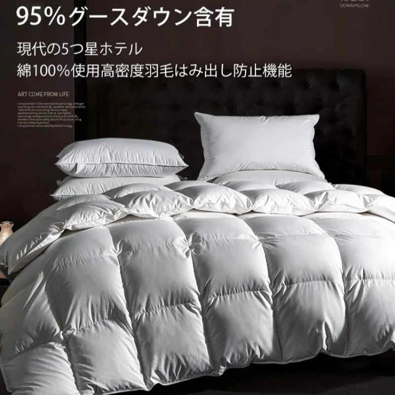 couette en duvet d'oie douce pour un hiver chaleureux