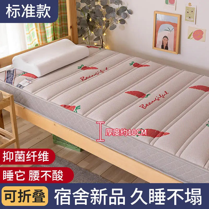 matelas en latex antibactérien pliable pour étudiants et dortoirs