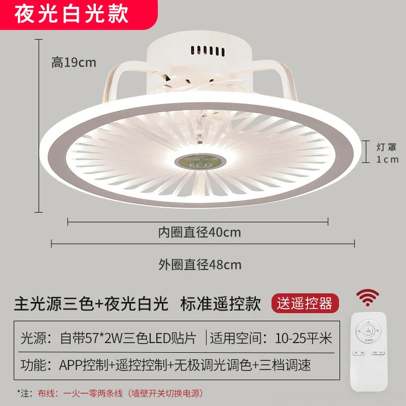 110V / 220V Nordic Simple Bedroom Ceiling Fan Lamp Invisible Restaurant Living Room Children's Room Intelligent Fan Home Decor