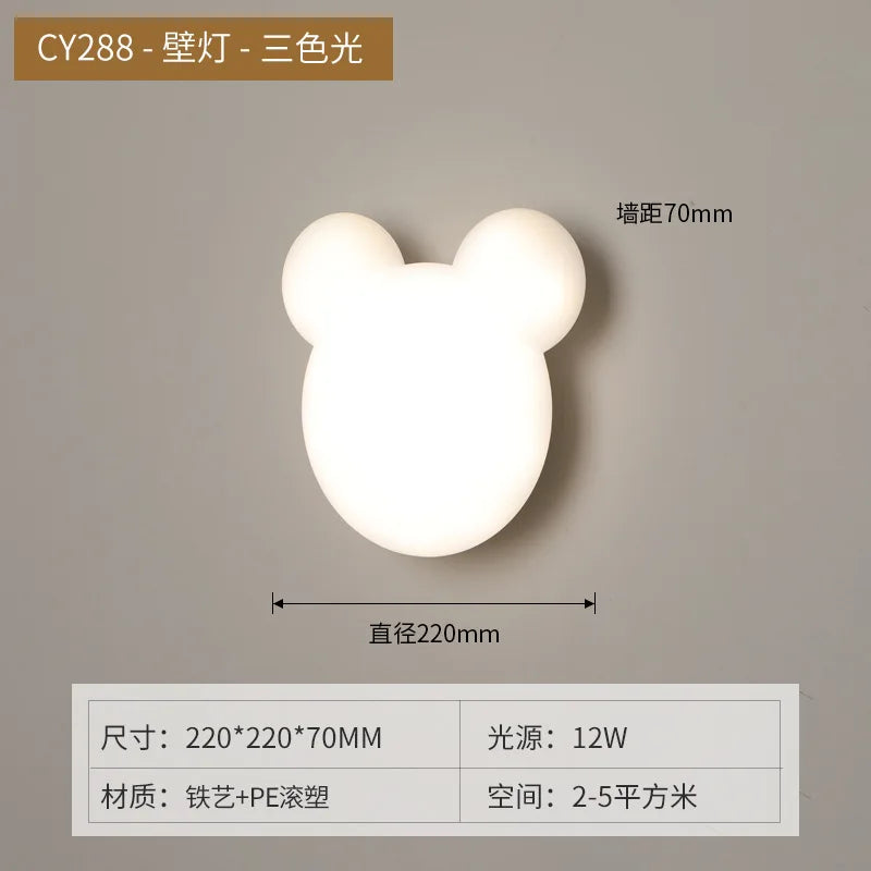 2022 New Wall Lamp Modern Led Bear Wall Light for Home Bedside Lamp Creative Children's Room Background Wall Nursery Aisle Lamps