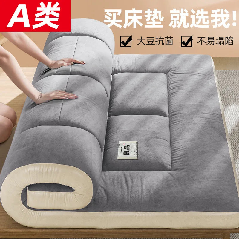 matelas tatami confortable pour dortoir étudiants et lit futon doux