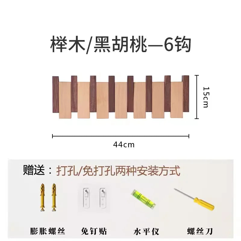 porte-manteaux en noyer suspendu avec crochets créatifs en bois massif