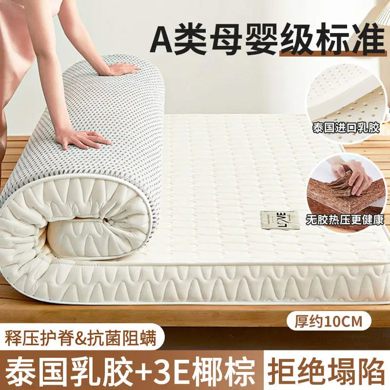 matelas en latex coco épais pour lit étudiant et tatami