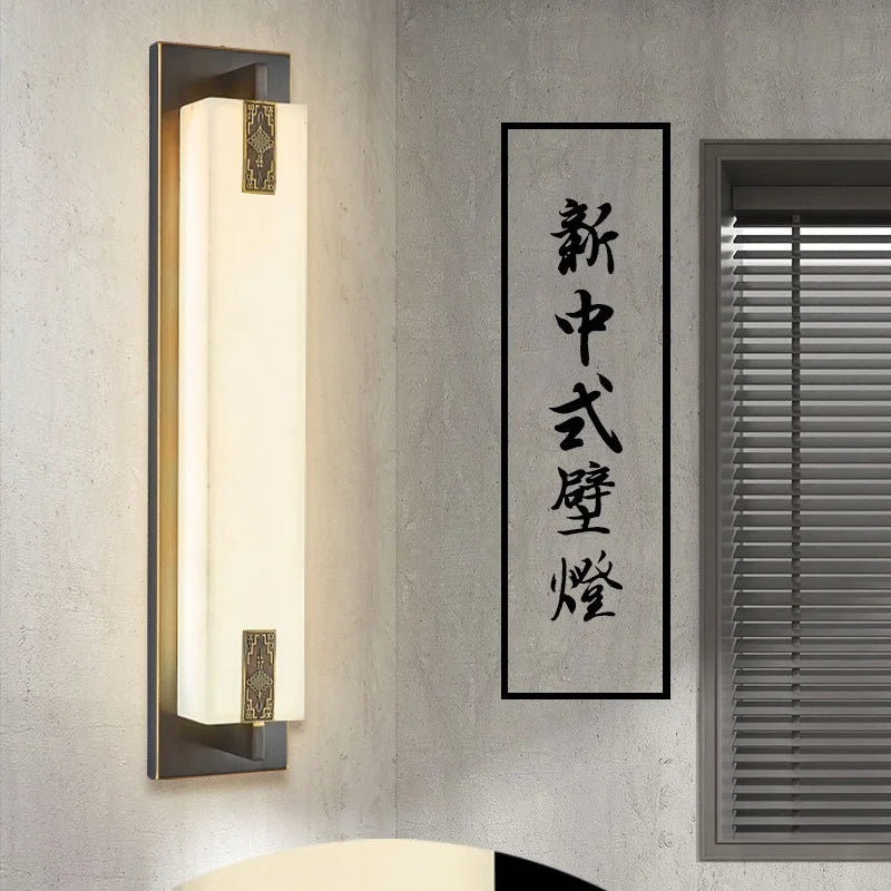 applique murale moderne en marbre chinois avec nœud et lumière led