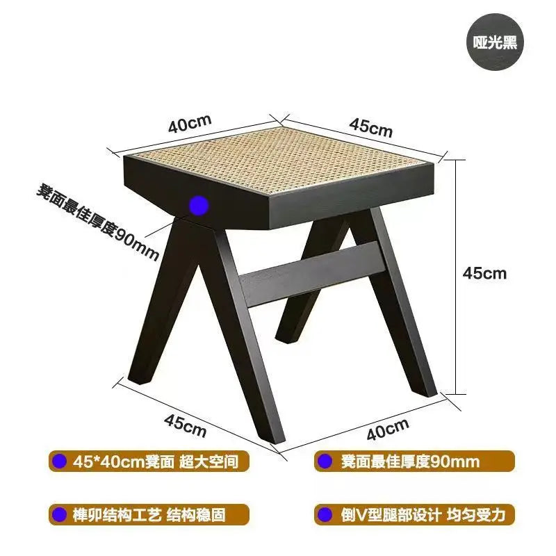 banc en rotin tressé style japonais ancien pour petit espace