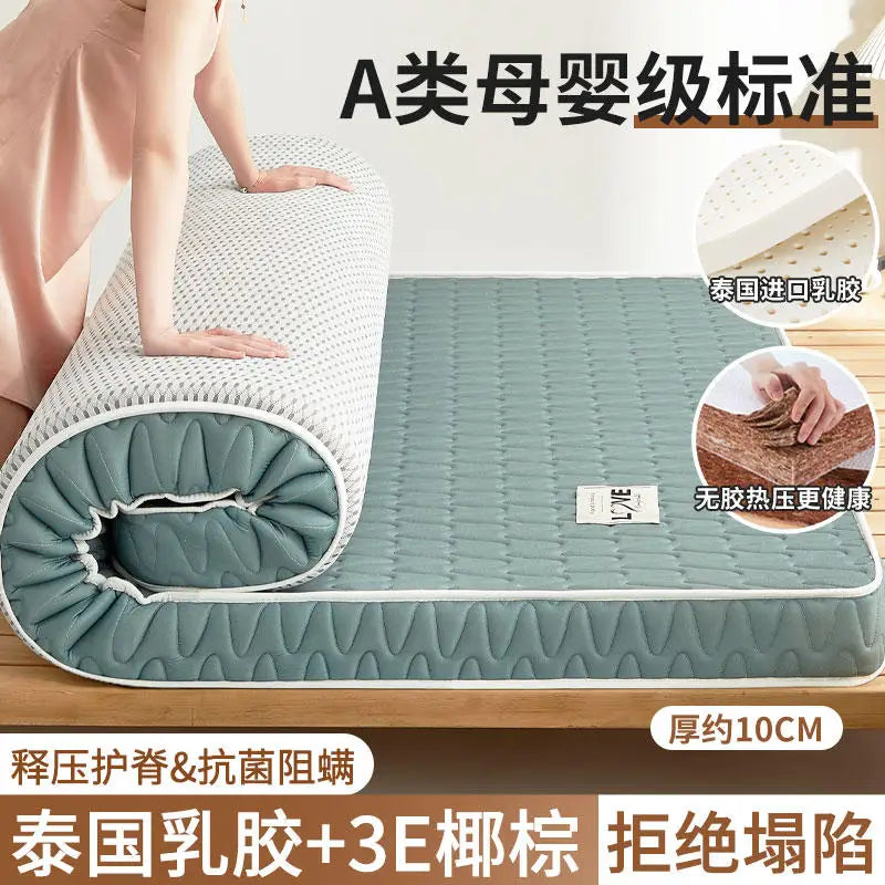 matelas en latex coco épais pour lit étudiant et tatami