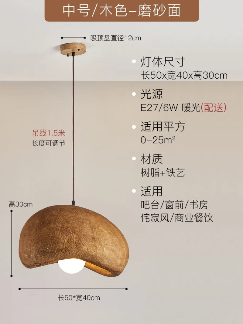 suspension à led wabi-sabi en résine créative pour décoration intérieure