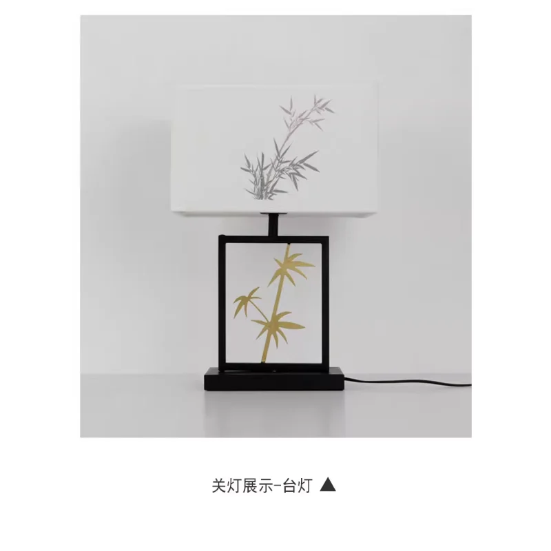 lampe de table rétro chinoise pour décoration intérieure créative et chaleureuse