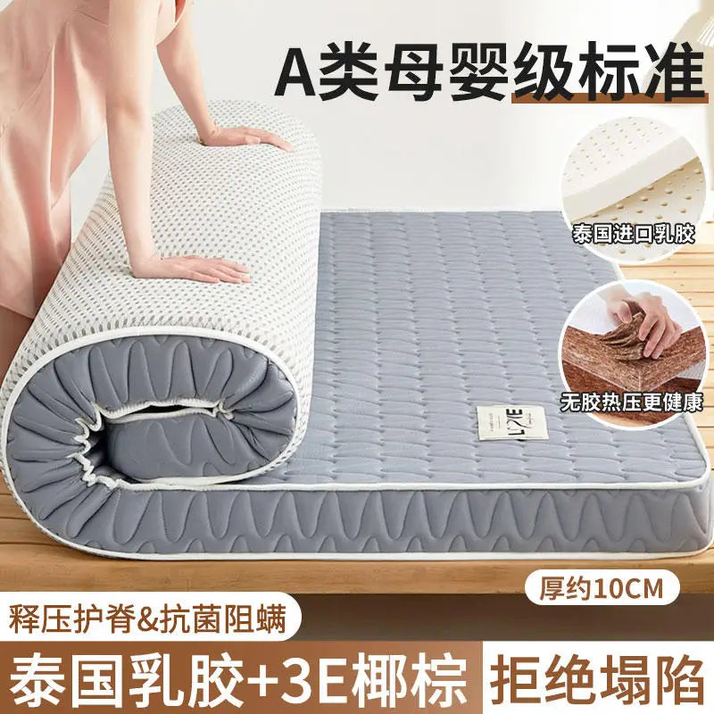 matelas en latex coco épais pour lit étudiant et tatami