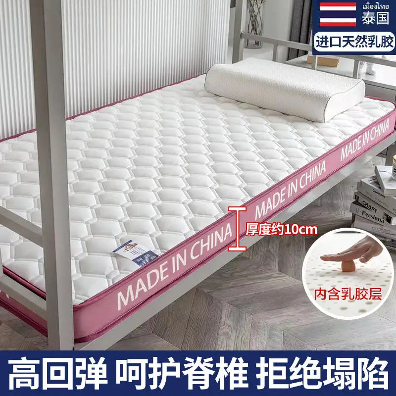 matelas en latex antibactérien pliable pour étudiants et dortoirs