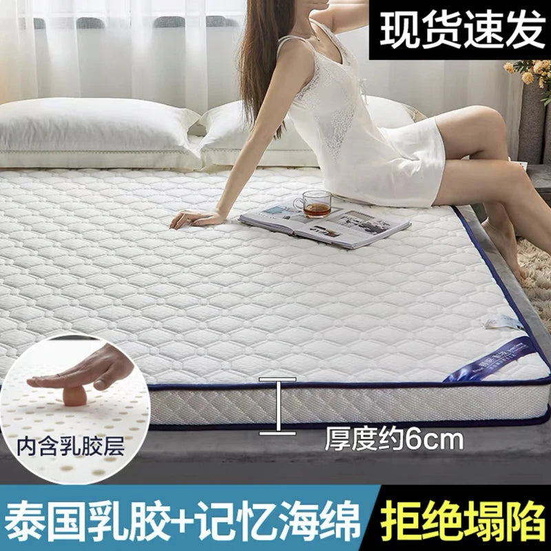 matelas pliable en latex doux et confortable pour tatami