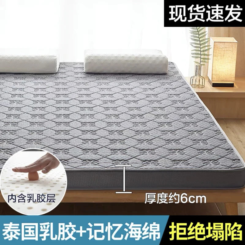 matelas pliable en latex doux et confortable pour tatami