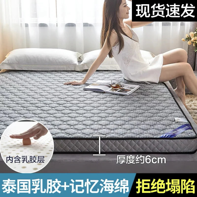 matelas pliable en latex doux et confortable pour tatami