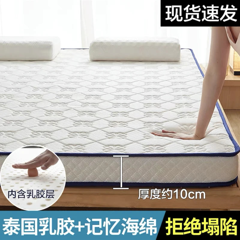 matelas pliable en latex doux et confortable pour tatami