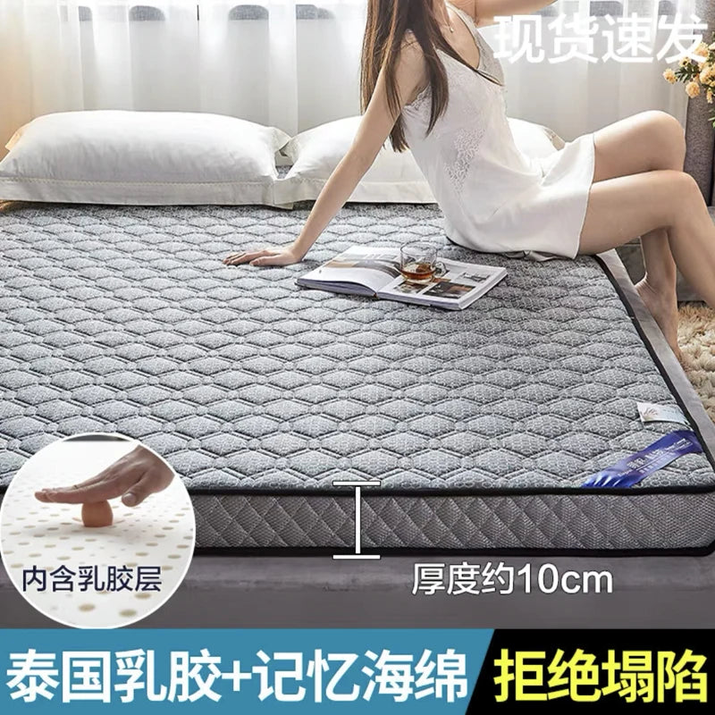 matelas pliable en latex doux et confortable pour tatami