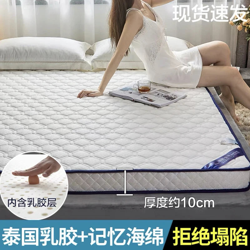 matelas pliable en latex doux et confortable pour tatami