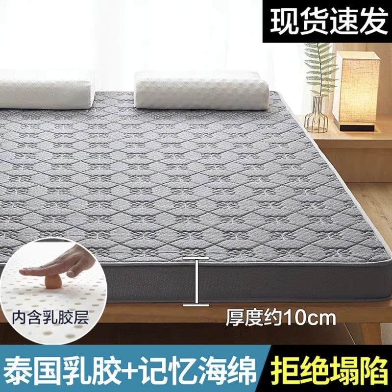 matelas pliable en latex doux et confortable pour tatami