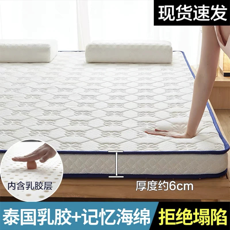 matelas pliable en latex doux et confortable pour tatami