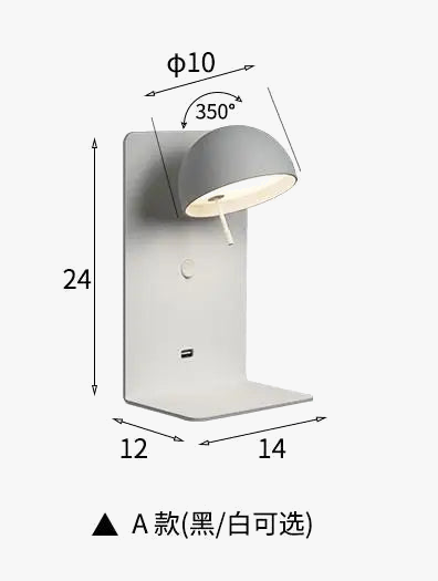 applique-murale-nordique-multi-usages-avec-port-usb-6.png