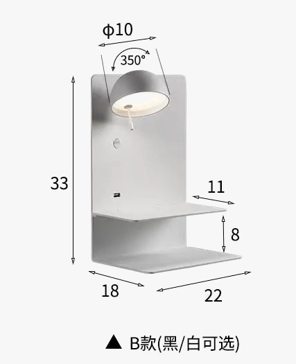 applique-murale-nordique-multi-usages-avec-port-usb-8.png