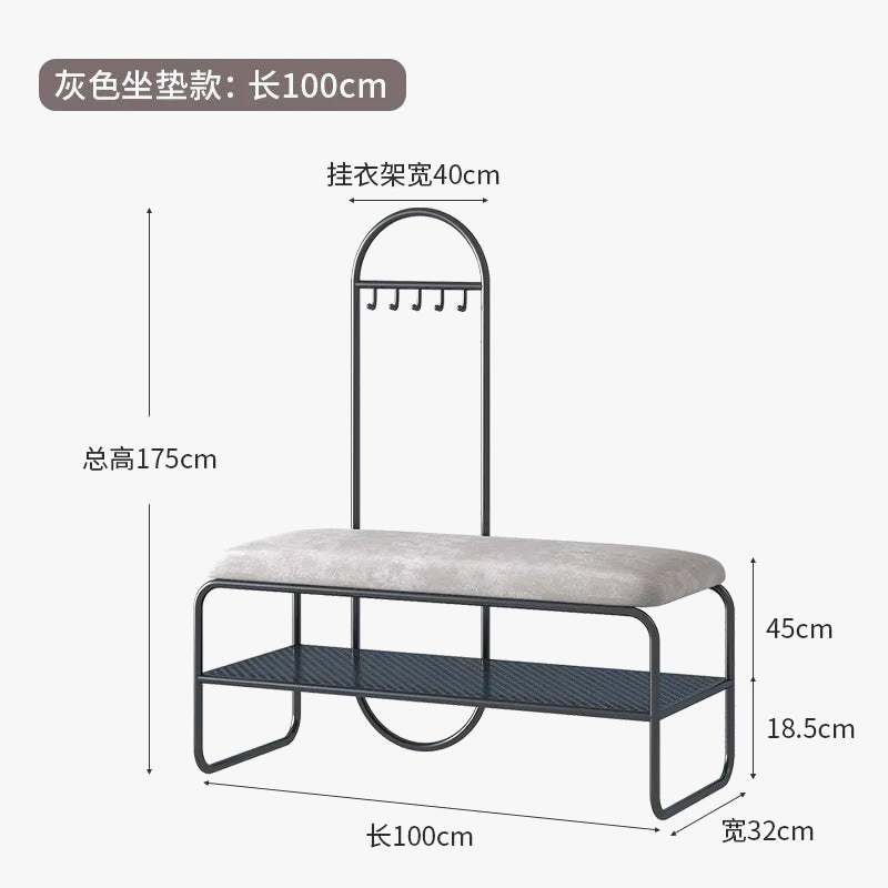 banc-de-rangement-minimaliste-pour-chaussures-et-rangement-7.png