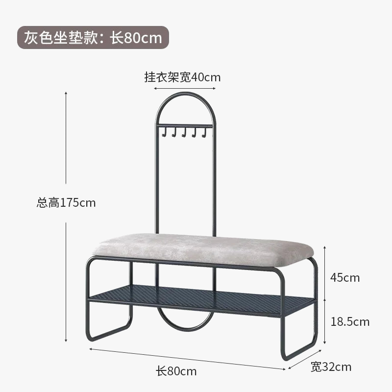 banc-de-rangement-minimaliste-pour-chaussures-et-rangement-8.png