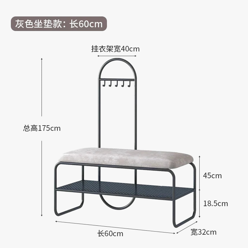 banc-de-rangement-minimaliste-pour-chaussures-et-rangement-9.png