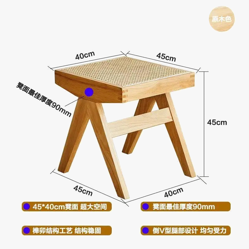 banc-en-rotin-tress-style-japonais-ancien-pour-petit-espace-6.png