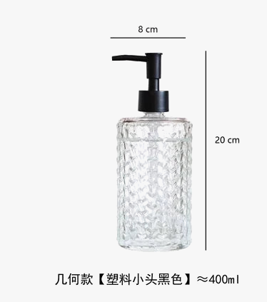 bouteille-en-verre-pour-lotion-d-sinfectant-et-distributeur-de-savon-7.png