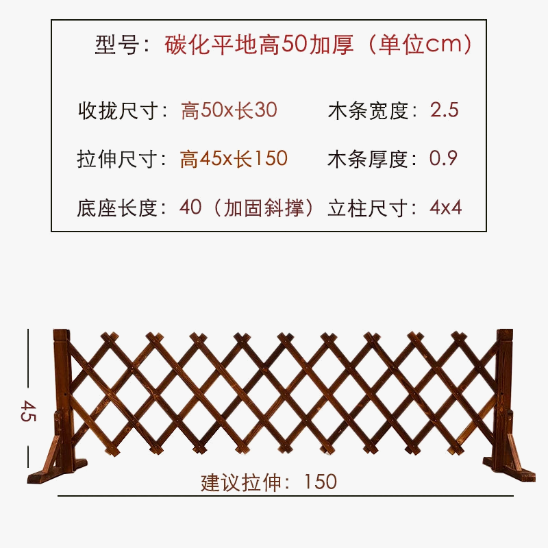 cl-ture-en-bois-massif-pour-jardin-et-animaux-de-compagnie-6.png