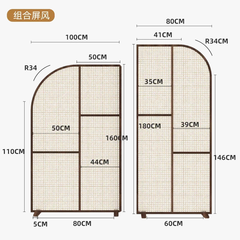 cloison-de-s-paration-en-rotin-japonais-moderne-et-mobile-5.png