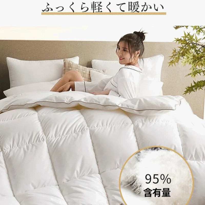 couette-douce-et-chaude-en-duvet-et-plumes-pour-int-rieur-l-gant-0.png